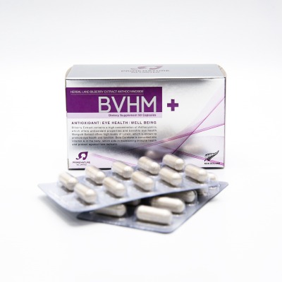 시니케어 BVHM+ 90캡슐 빌베리 마리골드 루테인 지아잔틴 호주 눈건강