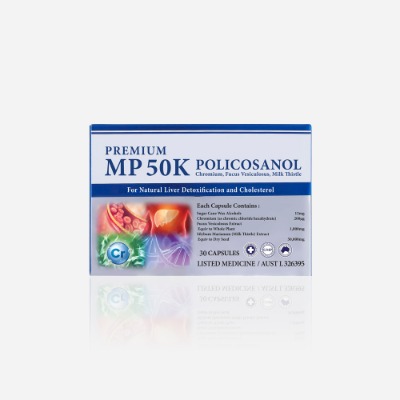시니케어 프리미엄 MP50K 30캡슐(폴리코사놀12mg+밀크시슬50,000mg+후코이단) 호주 콜레스테롤 개선 간건강